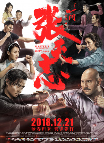 久久精品2019www中文